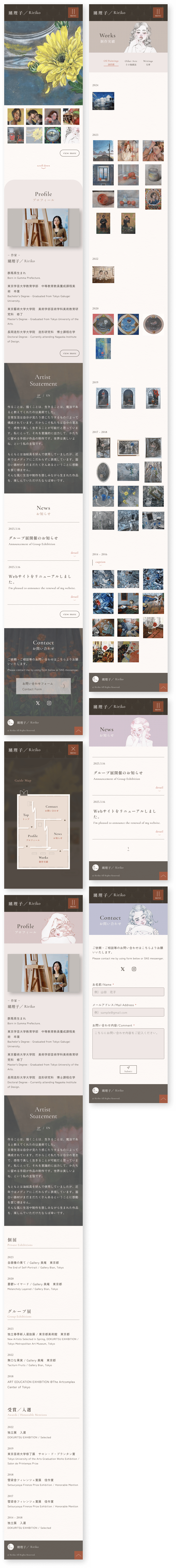 デザインカンプ